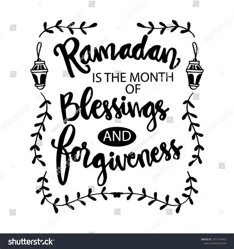 4384 Ramadan Quotes Images Stock Photos And Vectors Shutterstock