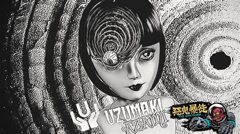 Uzumaki Azami From Unbox Industries Junji Ito Youtube