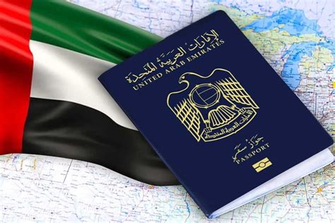 إجراءات إلغاء تأشيرة الإقامة في الإمارات Screenthiefsoft