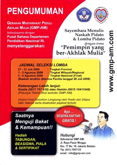 Unduh salinan kepmendikbud nomor 719/p/2020 tentang pedoman pelaksanaan kurikulum pada satuan pendidikan dalam kondisi khusus di sini. Contoh Teks Pidato Tentang Kepedulian Sosial Terbaik ...