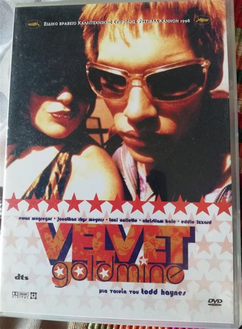 Velvet Goldmine Todd Haynes199812 10 2003 μαζί με περιοδικό κινητή