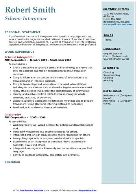 The resume templates available on this site are in powerpoint format, unlike resumes in word format, ppt files are compatible with all word processing software (microsoft office, openoffice, free office, google docs,.) and all our resumes are free to download. Interpreter Resume Samples | QwikResume