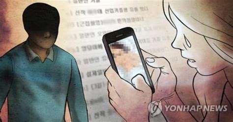 10살 연하 슬로바키아 출신 화가와 결혼한 류승범이 슬로바키아로 이주를 고려 중이라는 보도가 나왔다. 내연 여성 나체사진 협박 아역배우 출신 승마선수 구속영장 ...