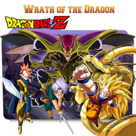 Wrath of the dragon is basically what happens when the animators get drunk and agree to wouldn't it be cool if goku gets to fight godzilla? Dragon Ball Z Movie 16 Wrath Of The Dragon مترجم - انمي ...