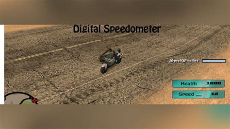 Download Digital Speedometer For Gta San Andreas