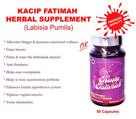 kacip fatimah labisia pumila manjakani capsules tighten vaginal women sexual ebay