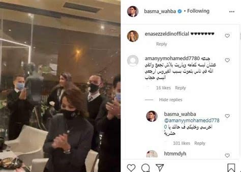 We did not find results for: بسبب الحجاب..بسمة وهبة توبخ إحدي متابعيها..شاهد - لايف نيوز
