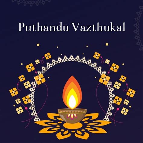 Happy Tamil New Year Wishes 2024 Puthandu Vazthukal Quotes Hd Images