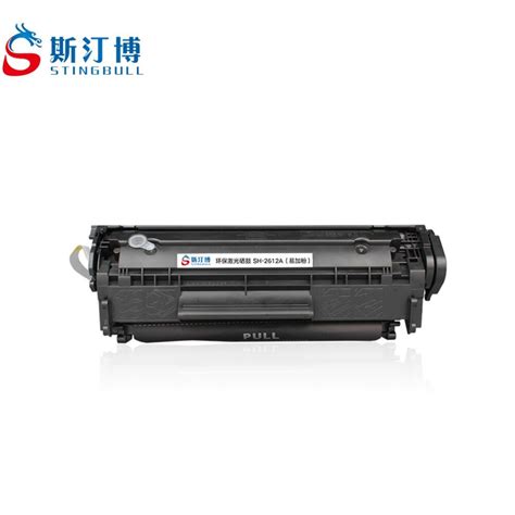 Check spelling or type a new query. Refillable 2612A Toner Cartridge for HP Laserjet 1010 1012 ...