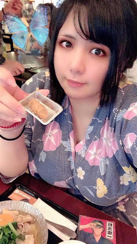 chouzuki maryou highres 1girl asian black hair japanese clothes kimono makeup photo