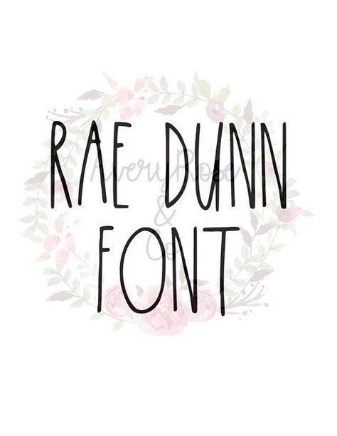 Rae Dunn Inspired Font This Is An Actual Font File Otf Ttf Use