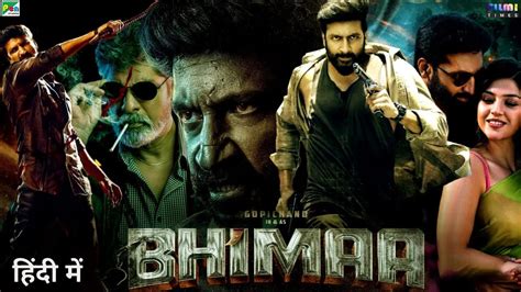 Bhimaa 2023 Full Movie Hindi Dubbed Release Date Update Gopichand