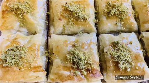 How To Make Baklava Easy Turkish Recipes Baklava Recipe In Bangla