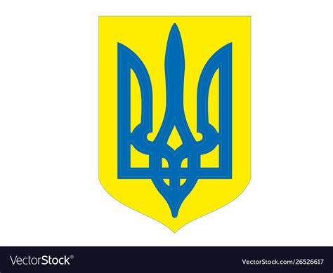 Ukraine Coat Arms National Emblem Royalty Free Vector Image