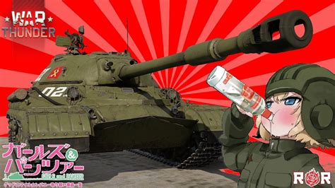 Girls Und Panzer S Katyusha Plays The T10a In War Thunder YouTube