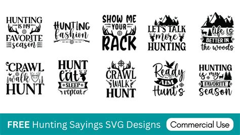 Hunting Quotes Sayings FREE Cricut SVG Templates