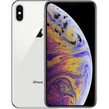 With 64gb storage and 3gb ram, the iphone x has the processing power and storage to handle your smartphone needs with ease. Apple iPhone Xs Max 64GB Silver Price & Specs in Malaysia ...