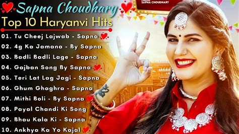 Sapna Choudhary All Song 2022 Sapna Choudhary New Song 2022 New Haryanvi Songs Haryanvi