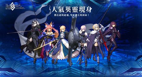 Get inspired by our community of talented artists. TpGS18｜《Fate/Grand Order》製作人來台，見面會VIP資格開放募集 | 4Gamers