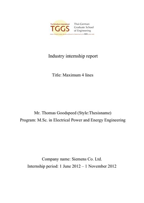 Internship Report Template In Word And Pdf Formats