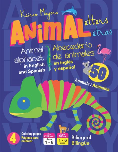 Buy Animal Alphabet In English And Spanish Abecedario De Animales En