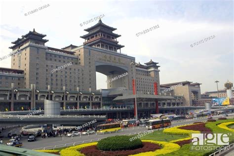 Beijing West Station China Stock Photo Picture And Rights Managed