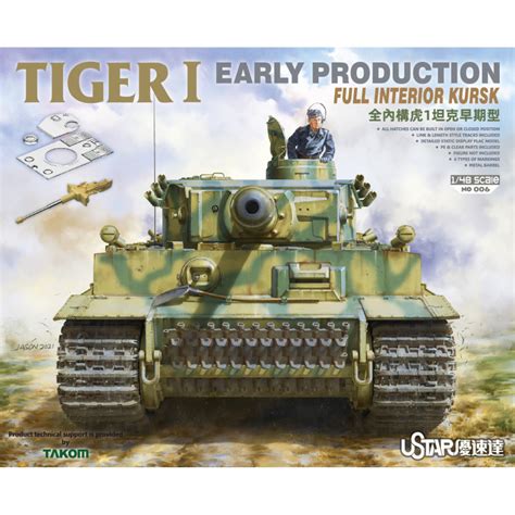 Ustar No Tiger I Early Production W Full Interior Kursk Was