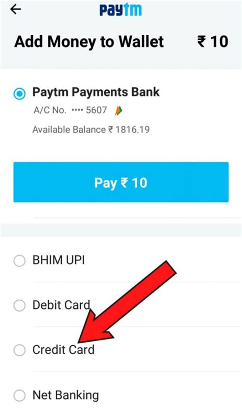 Your bank or credit union will typically give you one when you open a checking account, and you can use it anywhere a credit card is accepted. How to add money from credit card to PayTM | 5 - Steps ( With Screenshot ) - Tik Tok Tips