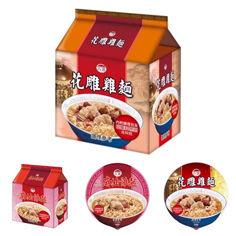 Ttl Sesame Oil Chicken Hua Tiau Chicken Packet Noodle 600g From