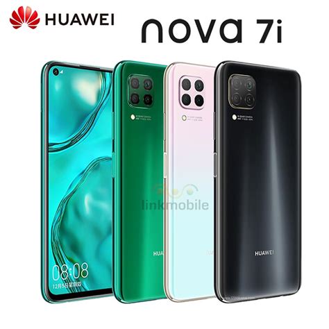 Huawei Nova 7i เช็คราคา สเปค ขายโทรศัพท์มือถือหัวเหว่ย เช็คราคา