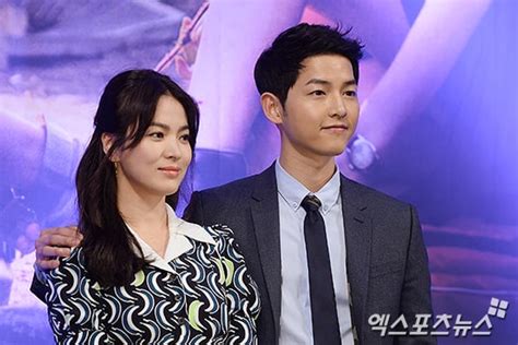 There was no choice but to be cautious prior to marriage, and so we. Breaking: Song Joong Ki And Song Hye Kyo To Get Married In ...