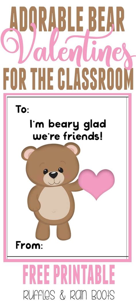 Get These Free Bear Valentines Day Cards For Kids Bear Valentines