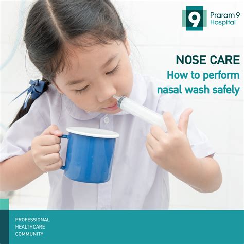 Nose Care How To Perform Nasal Wash Safely Praram 9 Hospital