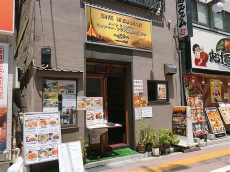 Read the rest of this entry ». 東京でアジア旅に出よう!ネパール料理&ミャンマー料理のお店6 ...