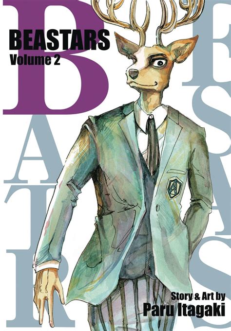 Buy Beastars Graphic Novel Volume 2 Comic Realms