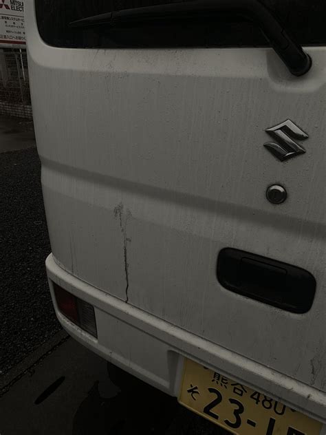 Videos you watch may be added to the tv's watch history and. 【埼玉 黒い雨】埼玉県蓮田市で真っ黒な雨に不安の声、原因は ...