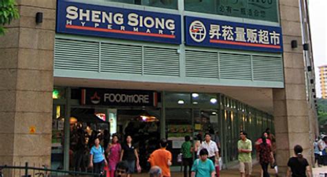 The supermarket chain also airs its own television variety programmes named the sheng siong show. Sheng Siong's threat is edging nearer than you think | The Edge Singapore