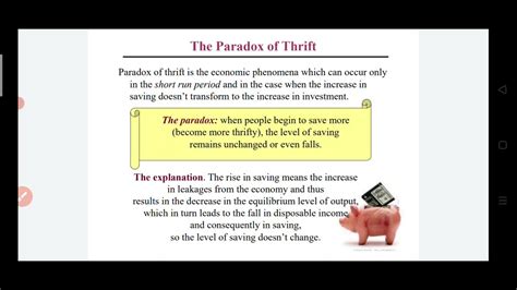 The Paradox Of Thrift Paradox Thrift Saving Shortrun Mps Youtube