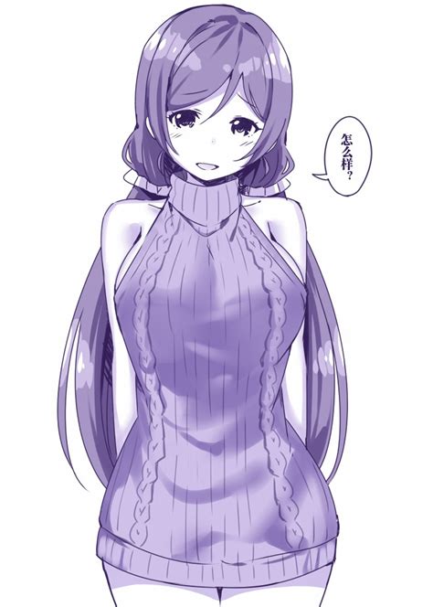 Toujou Nozomi Love Live And 1 More Drawn By Sky