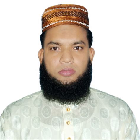 Dr Md Ismail Haque International Islamic University Chittagong
