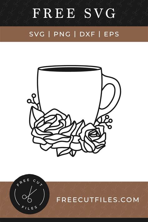 5 out of 5 stars (254) 254 reviews $ 1.50 bestseller favorite add to prescription coffee mug png giftedstyleofdesign. FloralCoffeeMug-713FCF in 2020 | Free svg, Svg, Silhouette ...