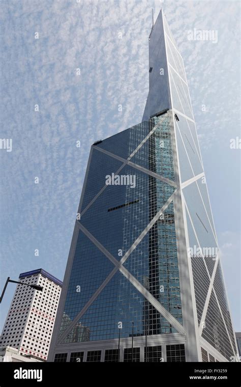 Bank China Tower Architect High Resolution Stock Photography And Images