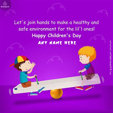 Happy Bal Diwas Childrens Day Wishes With Name