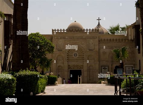Coptic History Hi Res Stock Photography And Images Alamy