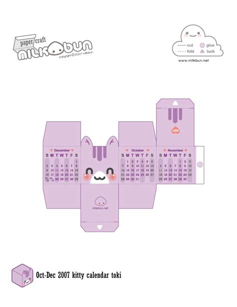 Kawaï Papercraft 1 Paper Toys Template Paper Doll Template Paper Crafts