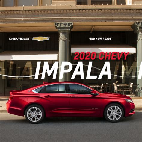 2020 Chevy Impala Billion Auto