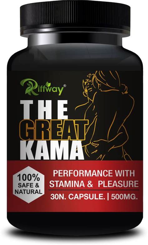 Riffway The Great Kama Shilajit Capsules For Long Timing Bigger Harder Male Orgasm Price In