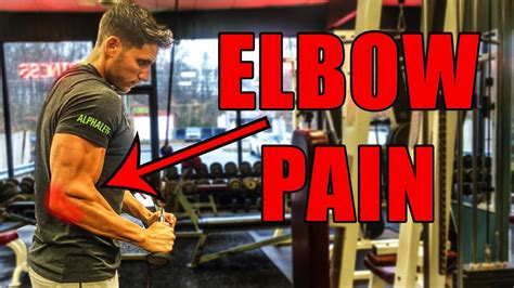 How To Fix Elbow Pain When Working Out Youtube
