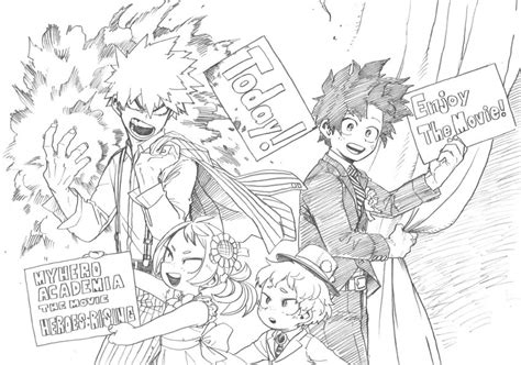 Horikoshi Kouhei Bakugou Katsuki Midoriya Izuku Shimano Katsuma Shimano Mahoro Boku No Hero