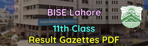 Bise Lahore 11th Gazette 2022